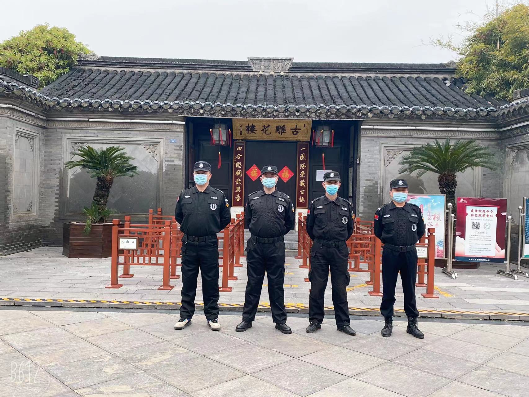 口岸雕花楼景区